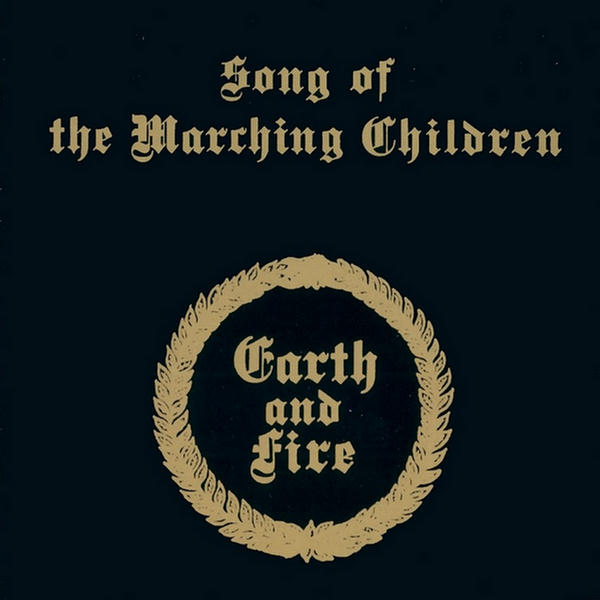Song Of The Marching Children (Reissue)